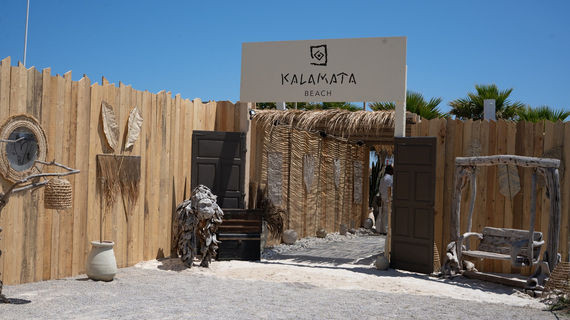 Kalamata Beach Saint-Tropez 1 Kalamata Beach Saint-Tropez 1